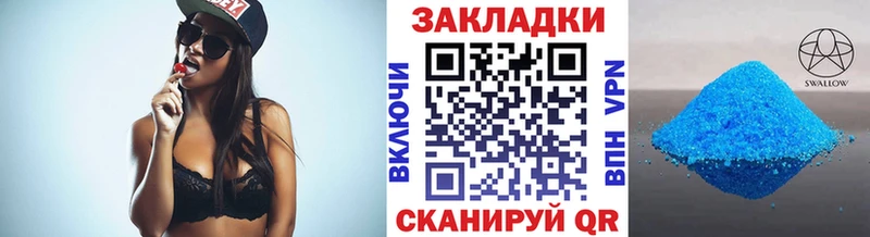 Купить СОЛЬ  Меф мяу мяу  Амфетамин  Галлюциногенные грибы  ГАШ  Cocaine  Пучеж