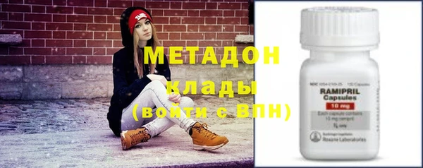 apvp Елабуга