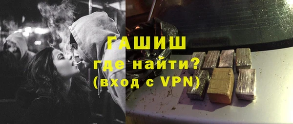 a pvp Ельня