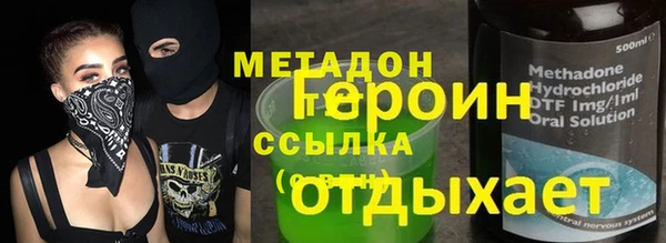 кокс Елизово