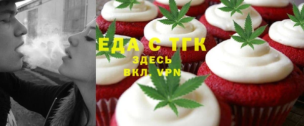 a pvp Ельня