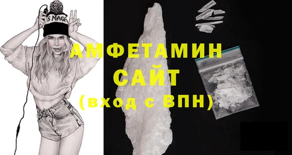 apvp Елабуга