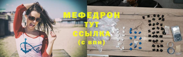 кокс Елизово