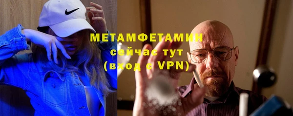 apvp Елабуга