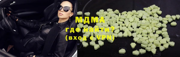 кокс Елизово