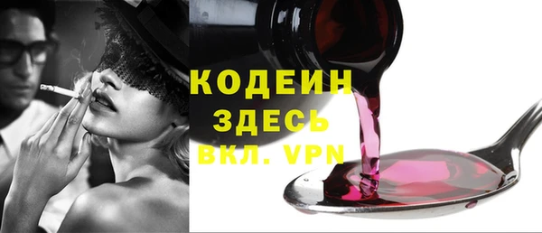 apvp Елабуга