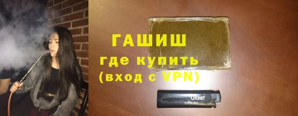 кокс Елизово