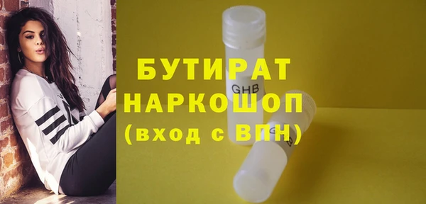 a pvp Ельня