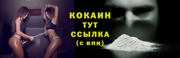 apvp Елабуга