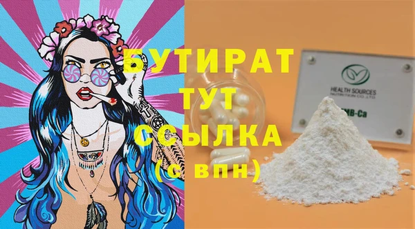 apvp Елабуга