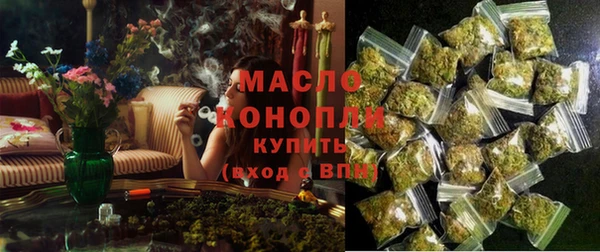 a pvp Ельня