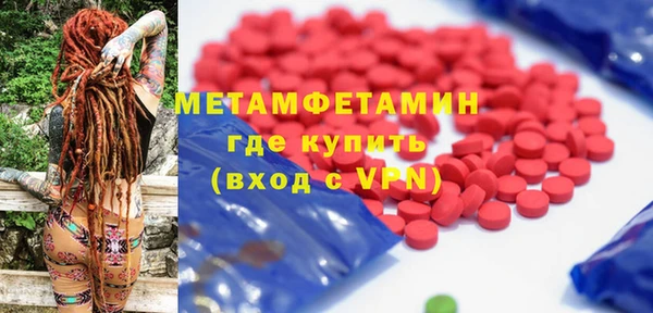 a pvp Ельня