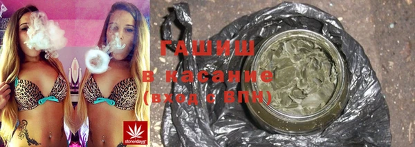 кокс Елизово