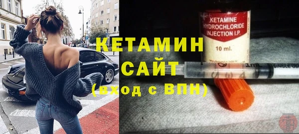 кокс Елизово