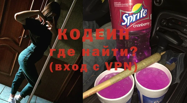 кокс Елизово