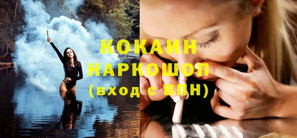 apvp Елабуга