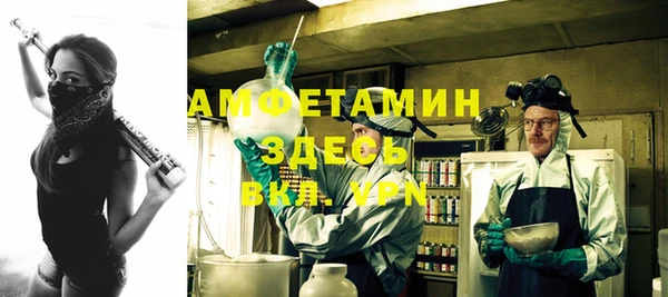 apvp Елабуга