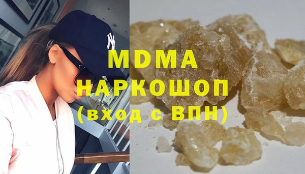 apvp Елабуга