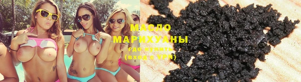 apvp Елабуга