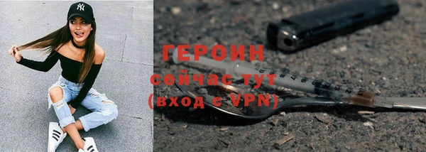 apvp Елабуга
