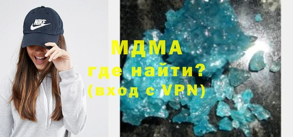 apvp Елабуга