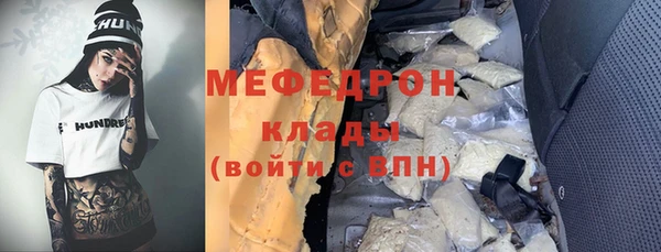 a pvp Ельня