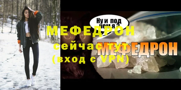 apvp Елабуга