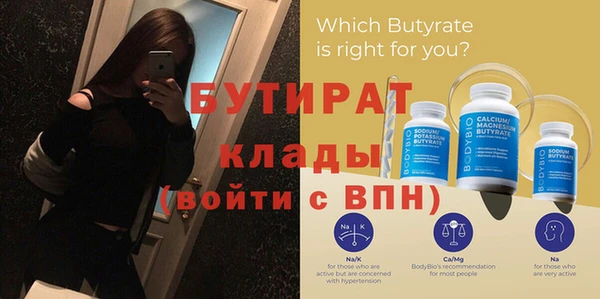 apvp Елабуга